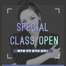 아이오케이아카데미 네이버블로그
