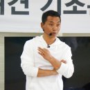 미용하는 강아지 이미지