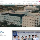 가톨릭대학교 실용음악과 이미지