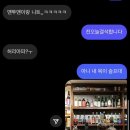 팔도미인