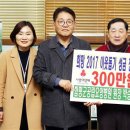 함평군공립요양병원 이미지