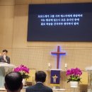 중곡교회(감리) 이미지