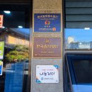 읍성로 | 창원 한정식 밥집 목민정 웨이팅맛집 내돈내산 솔직후기