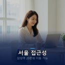 사십구제곱미터