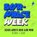 30 이미지