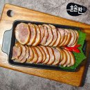 (주)신상궁 쇼핑하우