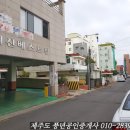 서귀동-38 이미지