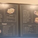 달리는커피수원광교