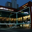 화사랑화로구이 네이버블로그
