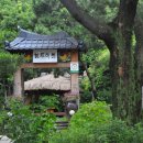 열두대문 한정식 이미지