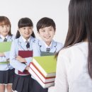 [자격증 취득과정] 방과후지도사(2) 이미지