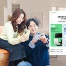 유소프트 주식회사 이미지