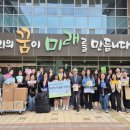 충주 충주대소원초중학교 충북뉴스