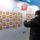 (주)유피앤아이 이미지