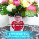 발렌타인데이 특강 초콜릿 만들기 이미지