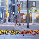 바가지씌우고싶다 네이버블로그