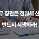 예정 이미지