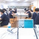 부산남중학교 이미지