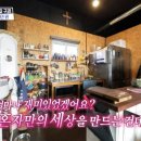 홈즈라이프 이미지