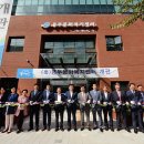 용두축사 이미지