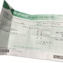 버거스페셜 이미지