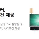 현통신 이미지