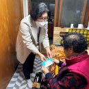 송산동 이미지