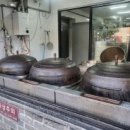 낙동 면옥 이미지