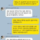 블루아이 | 율율웨딩3. 꼼꼼한 신부가 고른 아이폰스냅 블루아이스냅 계약후기 (짝꿍할인🅾️)