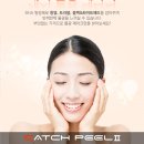 슈아브에스테틱
