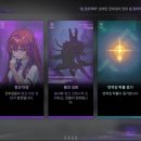 주식회사 뉴에코건설 이미지