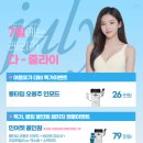 잠원역 이미지