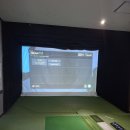 대진스크린골프 이미지