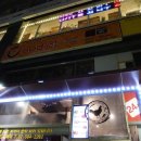 굿앤닭(Goodn닭) 이미지