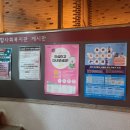 광진 군자로3길 이미지