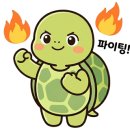 식자재마트마켓탑 네이버블로그