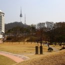 남산공원 이미지