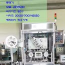 H2550 이미지