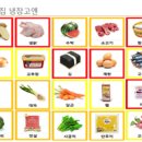 노원장애인 자립생활센터 어울림 이미지