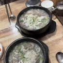 대흥젓갈상회 | 오산 오색시장 국밥집 부용식당 대흥식당과 비교했을때 어때?