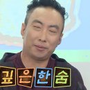 나주하나약국 이미지