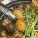 부산대 맛집 아리랑 찜닭 생생후기