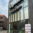 릴러스(Reelers) | 광주 월산동 분위기 좋은 디저트 맛집 카페 '릴러스' 후기