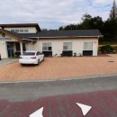 삼호보건진료소 이미지