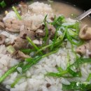 들머리 고향순대 이미지