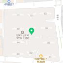 호반베르디움1차경로당 이미지