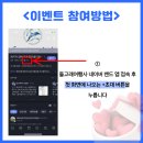 팡팡여행사 이미지