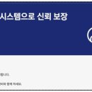 (주)비브릿지 이미지