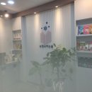 숙명국어논술학원