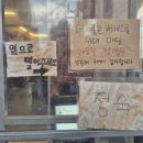 홍 초빼이